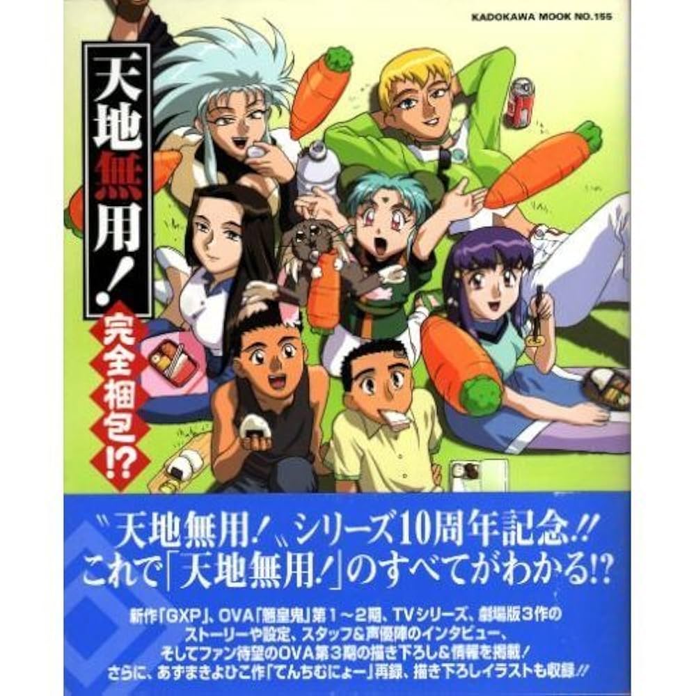 天国と地獄DVDボックス/未使用に近い/送料無料/防水梱包/最短発送 天国と地獄DVDボックス/未使用に近い/送料無料/防水梱包/最短発送